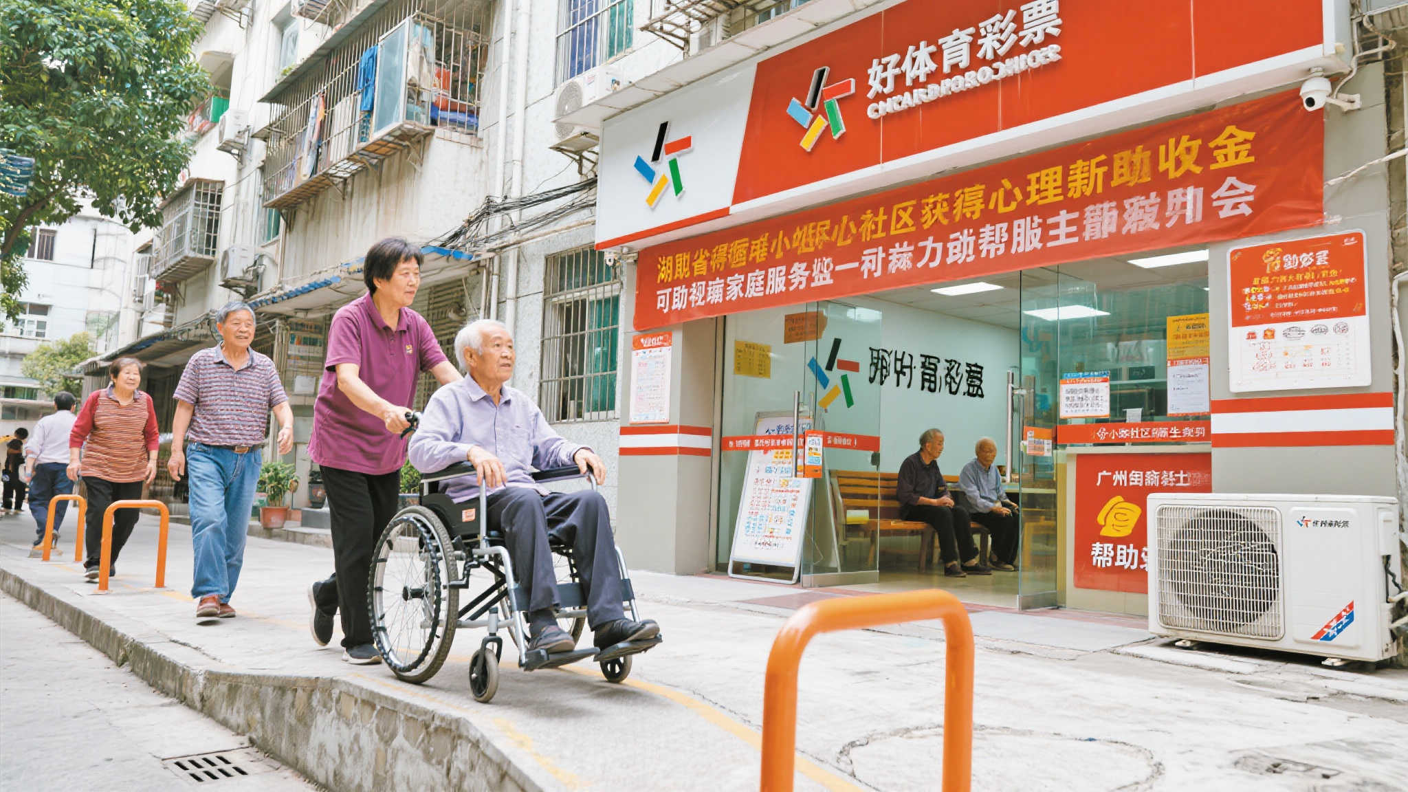 目前，在全国范围内，不少地区已经利用获得